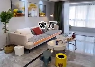 一鏡到底，打造不一樣的玩味空間