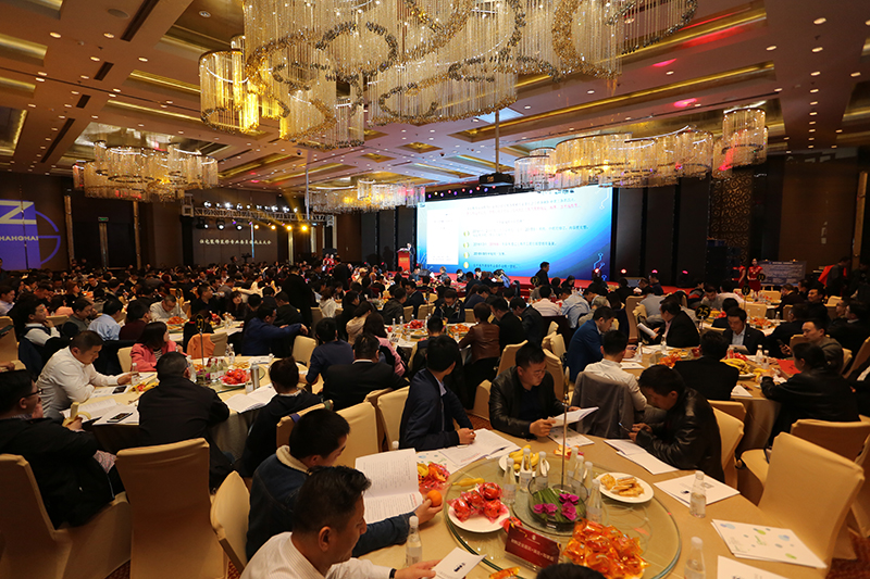 1521350986382982.jpg 300多名各界人士出席成立大會(huì).jpg