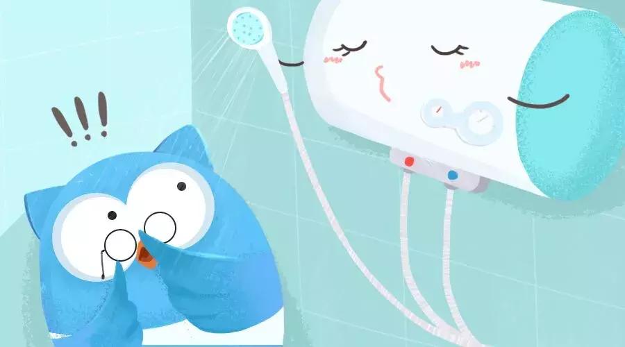 1611368794978489.jpg 熱水器2.jpg