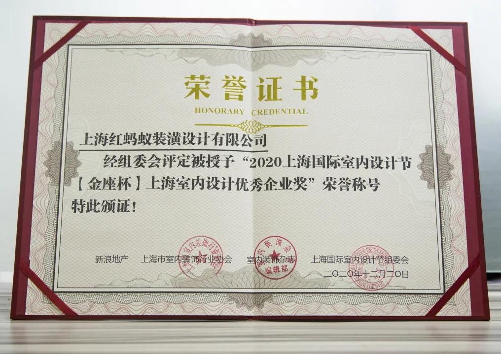 1619490900194877.jpg 微信圖片_20210427102745.jpg