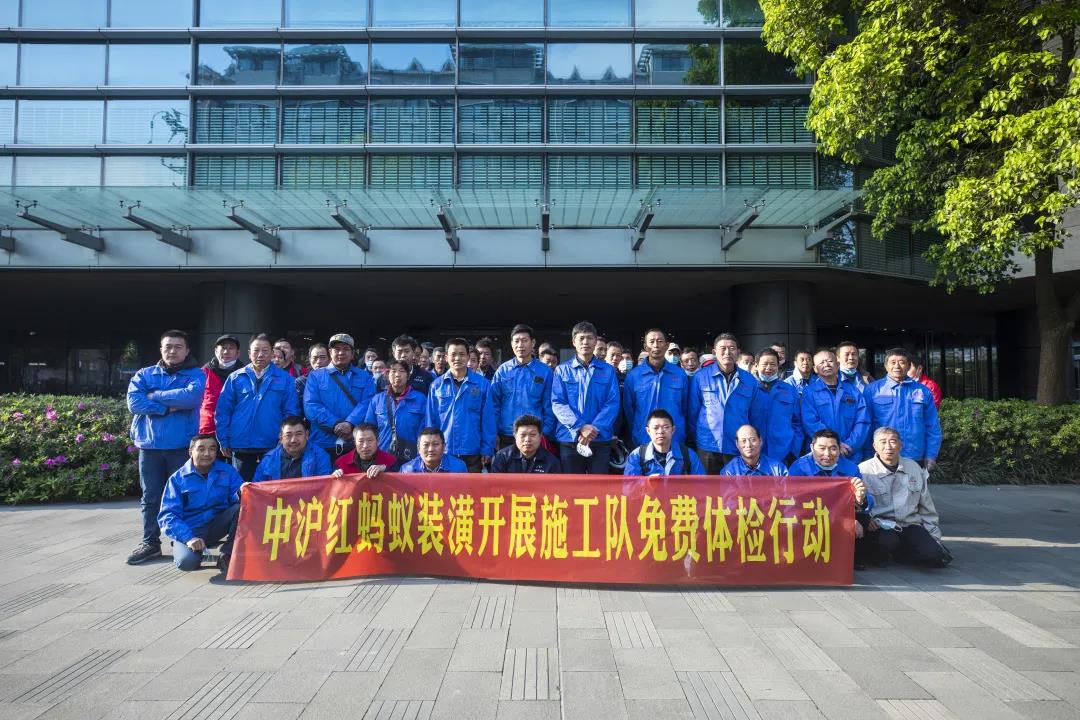 1619491816930462.jpg 微信圖片_20210427104808.jpg