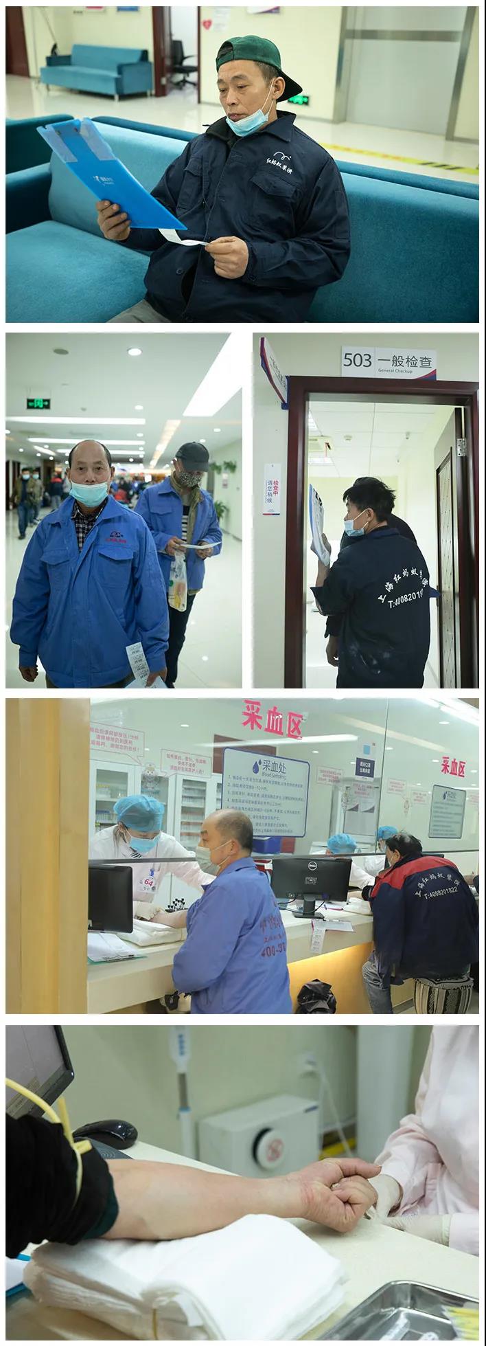 1619491842705157.jpg 微信圖片_20210427104821.jpg