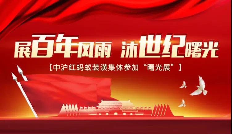 1622523987226601.jpg 微信圖片_20210601130444.jpg