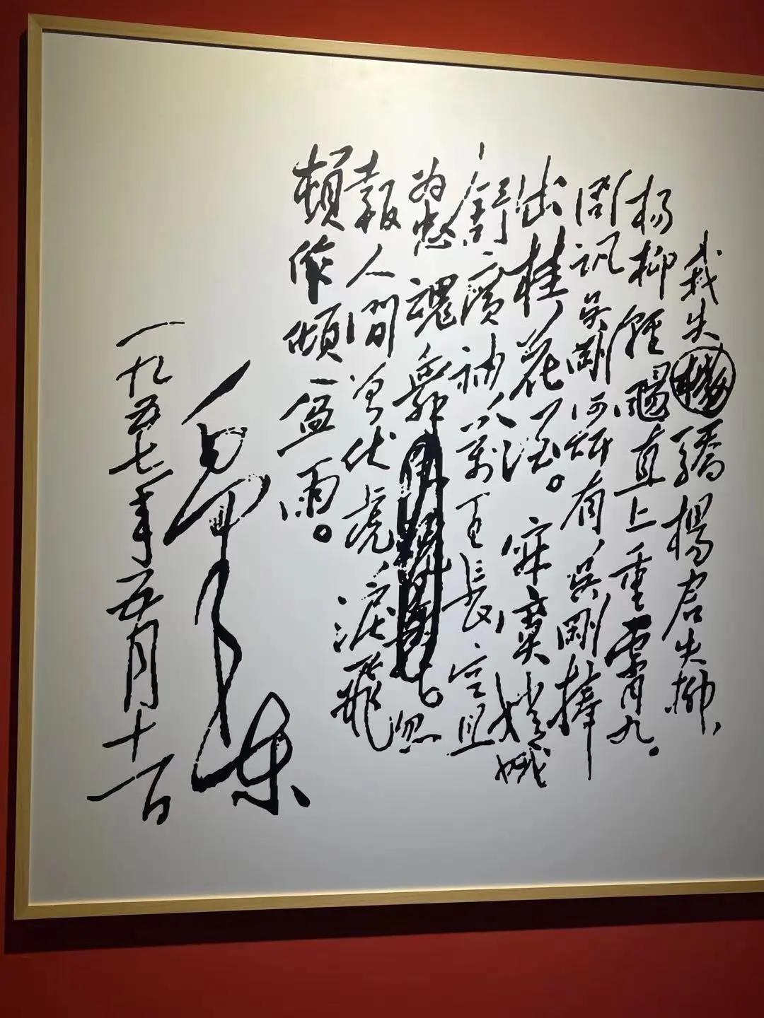 1622524570298757.jpg 微信圖片_20210601130535.jpg