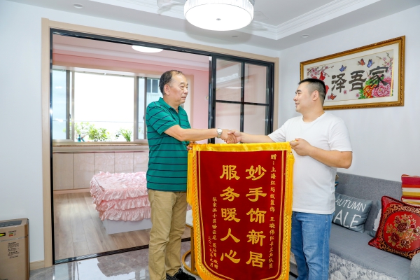 新房拆改墻體是怎樣算價格？注意事項需格外警惕