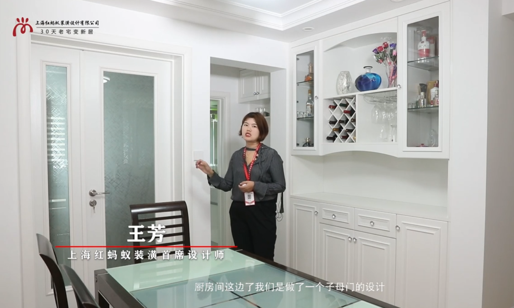 一次就找準 裝修風(fēng)格選取有學(xué)問