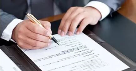 【中滬紅螞蟻裝潢】裝修合同簽訂注意事項有哪些？